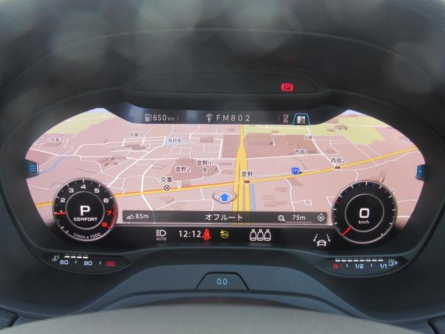 Ｑ２ ３５ＴＦＳＩアドバンスド　弊社デモカー・コンビニエンス＆アシスタンスパッケージ・テクノロジーパッケージ・ナビパッケージ・バーチャルコックピット・アダプティブクルーズコントロール・サイドアシスト・レーンキープ・シートヒーター（15枚目）