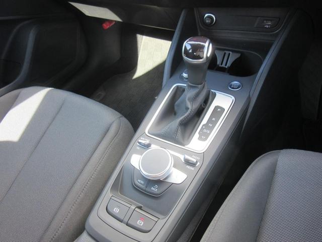 Ｑ２ ３５ＴＦＳＩアドバンスド　弊社デモカー・コンビニエンス＆アシスタンスパッケージ・テクノロジーパッケージ・ナビパッケージ・バーチャルコックピット・アダプティブクルーズコントロール・サイドアシスト・レーンキープ・シートヒーター（18枚目）