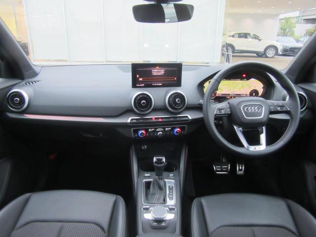 Ｑ２ ３５ＴＦＳＩ　Ｓライン　弊社デモカー　ブラックっスタイル　ナビゲーションパッケージ　コンビニエンス＆アシスタンスパッケージ　テクノロジーパッケージ　アダプティブクルーズコントロール（9枚目）