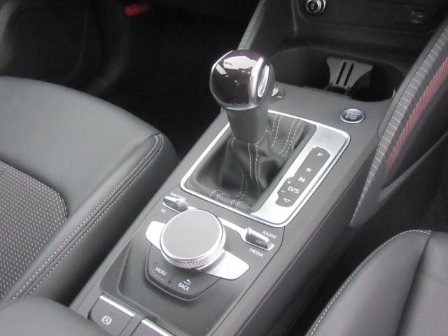 Ｑ２ ３５ＴＦＳＩ　Ｓライン　弊社デモカー　ブラックっスタイル　ナビゲーションパッケージ　コンビニエンス＆アシスタンスパッケージ　テクノロジーパッケージ　アダプティブクルーズコントロール（15枚目）