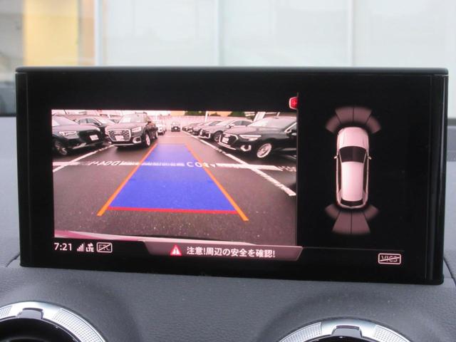 Ｑ２ ３５ＴＦＳＩ　Ｓライン　弊社デモカー　ブラックっスタイル　ナビゲーションパッケージ　コンビニエンス＆アシスタンスパッケージ　テクノロジーパッケージ　アダプティブクルーズコントロール（17枚目）