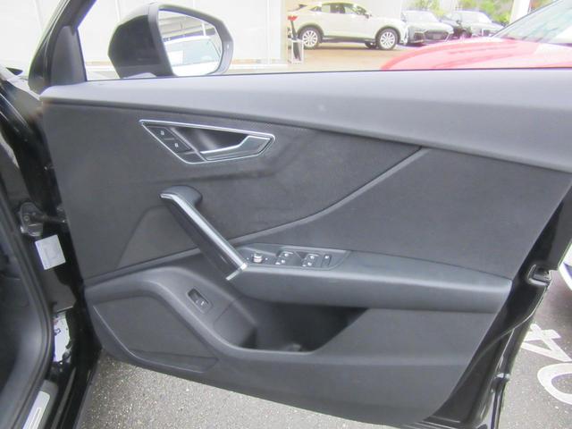 Ｑ２ ３５ＴＦＳＩ　Ｓライン　弊社デモカー　ブラックっスタイル　ナビゲーションパッケージ　コンビニエンス＆アシスタンスパッケージ　テクノロジーパッケージ　アダプティブクルーズコントロール（18枚目）