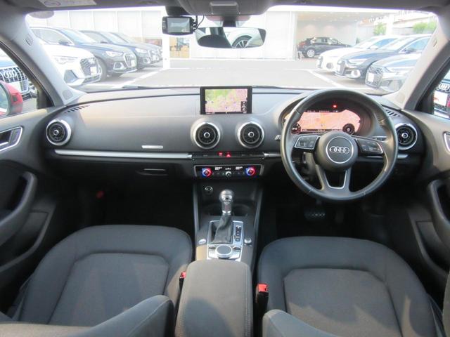 A3 スポーツバック30TFSI アシスタンスP・コンビニエンスP・スマートキー・バーチャルコクピット・リヤカメラ・キセノンヘッドライト・16インチアルミホイール・アダプティブクルーズ・衝突軽減ブレーキ(10枚目)