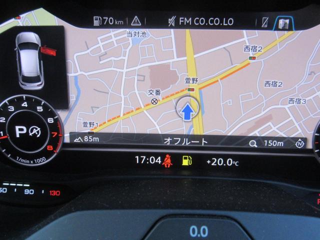 A3 スポーツバック30TFSI アシスタンスP・コンビニエンスP・スマートキー・バーチャルコクピット・リヤカメラ・キセノンヘッドライト・16インチアルミホイール・アダプティブクルーズ・衝突軽減ブレーキ(14枚目)