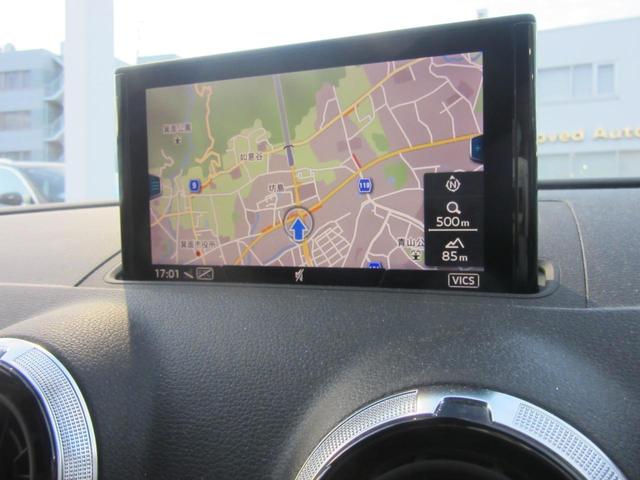 A3 スポーツバック30TFSI アシスタンスP・コンビニエンスP・スマートキー・バーチャルコクピット・リヤカメラ・キセノンヘッドライト・16インチアルミホイール・アダプティブクルーズ・衝突軽減ブレーキ(16枚目)