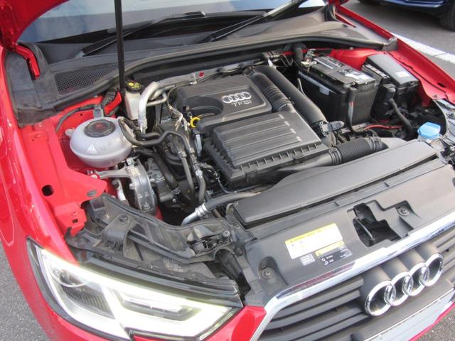 A3 スポーツバック30TFSI アシスタンスP・コンビニエンスP・スマートキー・バーチャルコクピット・リヤカメラ・キセノンヘッドライト・16インチアルミホイール・アダプティブクルーズ・衝突軽減ブレーキ(21枚目)