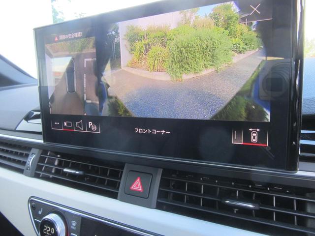 Ａ４アバント ４０ＴＤＩクワトロ　Ｓライン　元デモカー・マイスターシュトック・ブラックスタイリング・ダンピングコントロールサス・Ｓラインプラスパッケージ・マトリクスＬＥＤライト・レザーシート・衝突軽減ブレーキ・アダプティブクルーズ（15枚目）