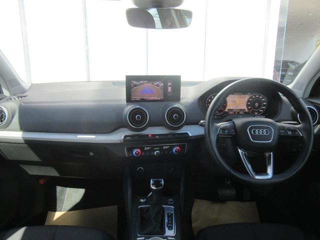 Q2 35TFSIアドバンスド デモカー・コンビニエンスアシスタンスパッケージ・テクノロジーパッケージ・ナビゲーションパッケージ・Applecarplay・アンドロイドオート・電動トランク・アダプティブクルーズ・LEDヘッドライト(10枚目)