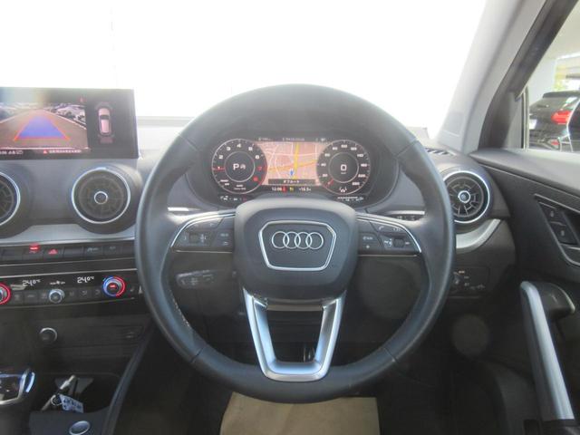 Q2 35TFSIアドバンスド デモカー・コンビニエンスアシスタンスパッケージ・テクノロジーパッケージ・ナビゲーションパッケージ・Applecarplay・アンドロイドオート・電動トランク・アダプティブクルーズ・LEDヘッドライト(13枚目)