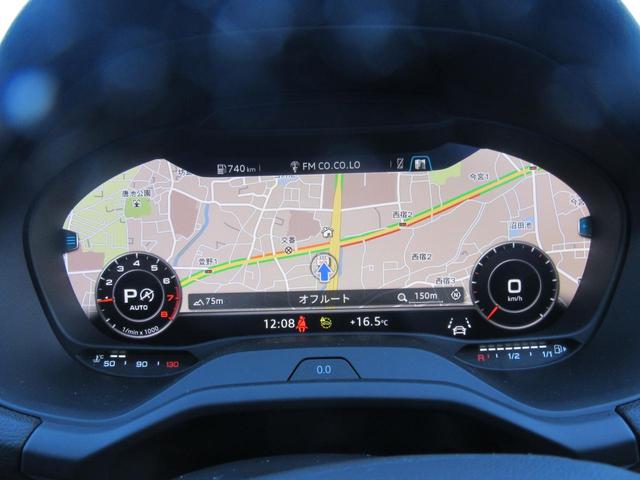 Q2 35TFSIアドバンスド デモカー・コンビニエンスアシスタンスパッケージ・テクノロジーパッケージ・ナビゲーションパッケージ・Applecarplay・アンドロイドオート・電動トランク・アダプティブクルーズ・LEDヘッドライト(14枚目)