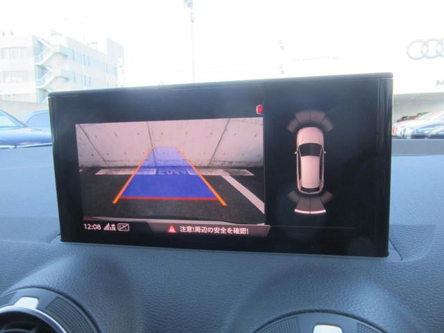 Q2 35TFSIアドバンスド デモカー・コンビニエンスアシスタンスパッケージ・テクノロジーパッケージ・ナビゲーションパッケージ・Applecarplay・アンドロイドオート・電動トランク・アダプティブクルーズ・LEDヘッドライト(15枚目)