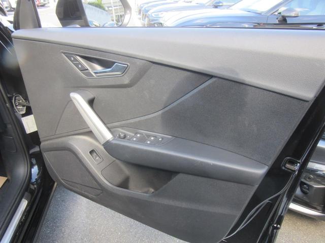 Q2 35TFSIアドバンスド デモカー・コンビニエンスアシスタンスパッケージ・テクノロジーパッケージ・ナビゲーションパッケージ・Applecarplay・アンドロイドオート・電動トランク・アダプティブクルーズ・LEDヘッドライト(18枚目)