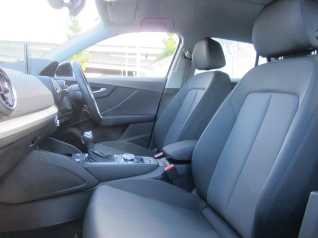 Q2 35TFSIアドバンスド デモカー・コンビニエンスアシスタンスパッケージ・テクノロジーパッケージ・ナビゲーションパッケージ・Applecarplay・アンドロイドオート・電動トランク・アダプティブクルーズ・LEDヘッドライト(19枚目)