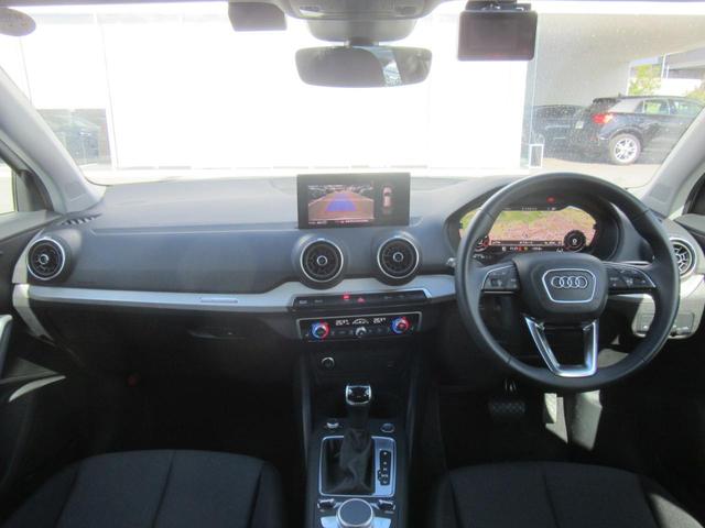 Q2 35TFSIアドバンスド デモカー・SONOSサウンド・コンビニエンスアシスタンスパッケージ・テクノロジーパッケージ・ナビゲーションパッケージ・Applecarplay・アンドロイドオート・電動トランク・アダプティブクルーズ(10枚目)