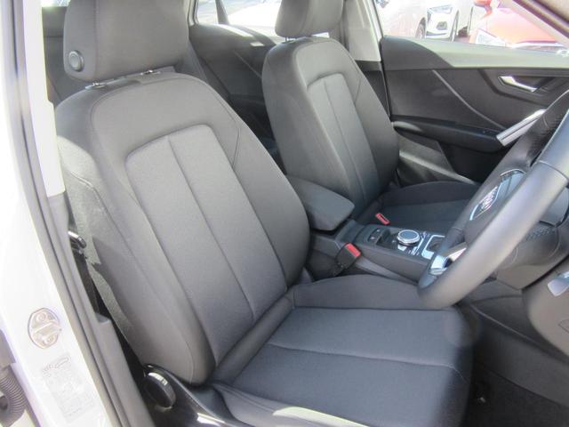 Q2 35TFSIアドバンスド デモカー・SONOSサウンド・コンビニエンスアシスタンスパッケージ・テクノロジーパッケージ・ナビゲーションパッケージ・Applecarplay・アンドロイドオート・電動トランク・アダプティブクルーズ(12枚目)