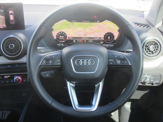 Q2 35TFSIアドバンスド デモカー・SONOSサウンド・コンビニエンスアシスタンスパッケージ・テクノロジーパッケージ・ナビゲーションパッケージ・Applecarplay・アンドロイドオート・電動トランク・アダプティブクルーズ(13枚目)