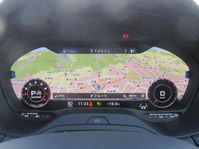 Q2 35TFSIアドバンスド デモカー・SONOSサウンド・コンビニエンスアシスタンスパッケージ・テクノロジーパッケージ・ナビゲーションパッケージ・Applecarplay・アンドロイドオート・電動トランク・アダプティブクルーズ(14枚目)