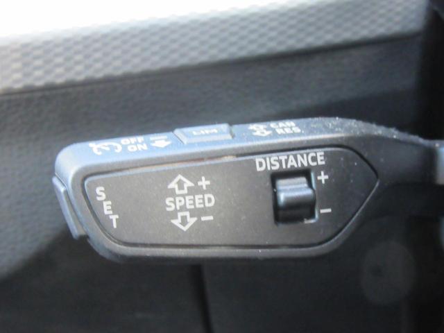 Q2 35TFSIアドバンスド デモカー・SONOSサウンド・コンビニエンスアシスタンスパッケージ・テクノロジーパッケージ・ナビゲーションパッケージ・Applecarplay・アンドロイドオート・電動トランク・アダプティブクルーズ(15枚目)