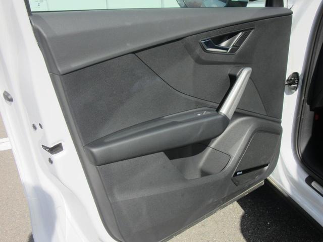 Q2 35TFSIアドバンスド デモカー・SONOSサウンド・コンビニエンスアシスタンスパッケージ・テクノロジーパッケージ・ナビゲーションパッケージ・Applecarplay・アンドロイドオート・電動トランク・アダプティブクルーズ(20枚目)