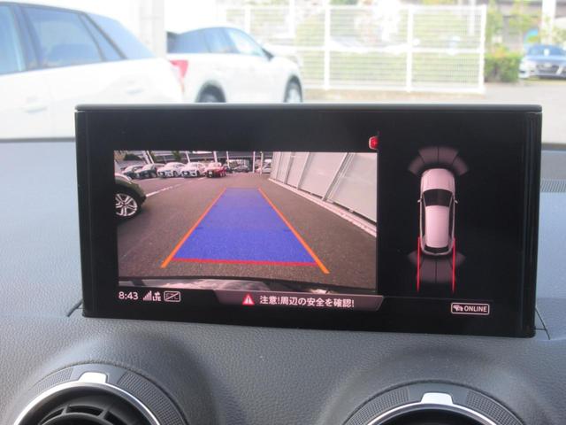 Q2 30TFSIスポーツ アシスタンスパッケージ ナビゲーションパッケージ パーシャルレザー 電動テールゲート アダプティブクルーズ サイドアシスト(13枚目)