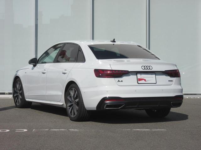 A4 40TDIクワトロ Sライン ワンオーナー・Sラインプラスパッケージ・マイスターシュトック・コンフォートパッケージ・ダンピングコントロールサス・アダプティブクルーズコントロール・サイドアシスト・レーンキープ・サラウンドビューモニタ(8枚目)