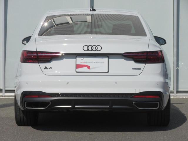 A4 40TDIクワトロ Sライン ワンオーナー・Sラインプラスパッケージ・マイスターシュトック・コンフォートパッケージ・ダンピングコントロールサス・アダプティブクルーズコントロール・サイドアシスト・レーンキープ・サラウンドビューモニタ(9枚目)