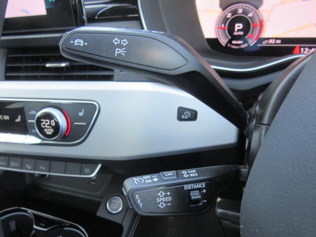 A4 40TDIクワトロ Sライン ワンオーナー・Sラインプラスパッケージ・マイスターシュトック・コンフォートパッケージ・ダンピングコントロールサス・アダプティブクルーズコントロール・サイドアシスト・レーンキープ・サラウンドビューモニタ(14枚目)