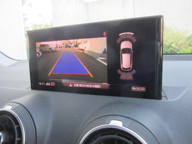 Ｑ２ ３０ＴＦＳＩスポーツ　コンフォートパッケージ・ＬＥＤヘッドライト・電動テールゲート・ナビゲーション・バーチャルコクピット・１７インチアルミホイール・シートヒーター（14枚目）