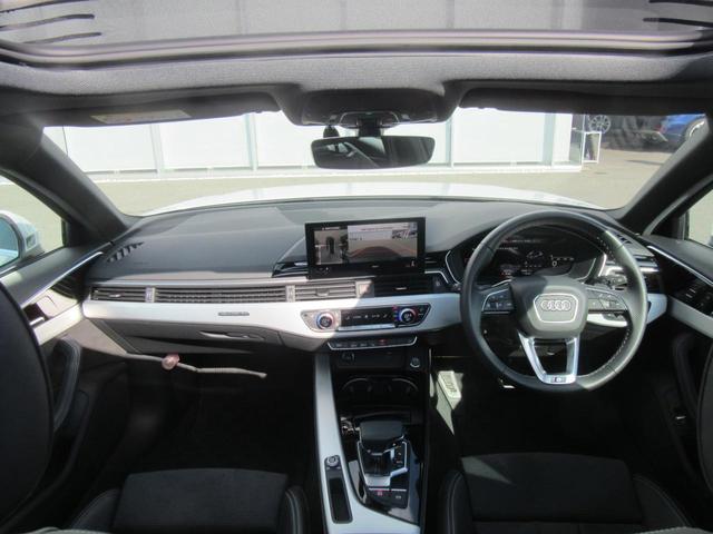 Ａ４アバント ４５ＴＦＳＩクワトロ　Ｓライン　ワンオーナー・Ｓラインプラスパッケージ・パノラマサンルーフ・パークアシストパッケージ・Ａｐｐｌｅｃａｒｐｌａｙ・アンドロイドオート・マトリクスＬＥＤヘッドライト・アダプティブクルーズコントロール・（10枚目）