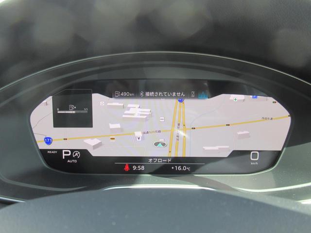 Ａ４アバント ４５ＴＦＳＩクワトロ　Ｓライン　ワンオーナー・Ｓラインプラスパッケージ・パノラマサンルーフ・パークアシストパッケージ・Ａｐｐｌｅｃａｒｐｌａｙ・アンドロイドオート・マトリクスＬＥＤヘッドライト・アダプティブクルーズコントロール・（14枚目）