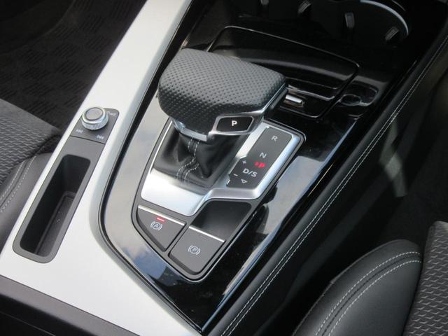 Ａ４アバント ４５ＴＦＳＩクワトロ　Ｓライン　ワンオーナー・Ｓラインプラスパッケージ・パノラマサンルーフ・パークアシストパッケージ・Ａｐｐｌｅｃａｒｐｌａｙ・アンドロイドオート・マトリクスＬＥＤヘッドライト・アダプティブクルーズコントロール・（15枚目）