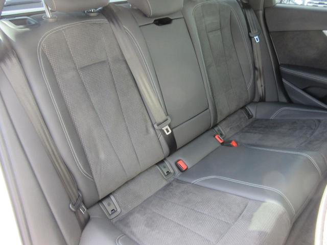 Ａ４アバント ４５ＴＦＳＩクワトロ　Ｓライン　ワンオーナー・Ｓラインプラスパッケージ・パノラマサンルーフ・パークアシストパッケージ・Ａｐｐｌｅｃａｒｐｌａｙ・アンドロイドオート・マトリクスＬＥＤヘッドライト・アダプティブクルーズコントロール・（20枚目）