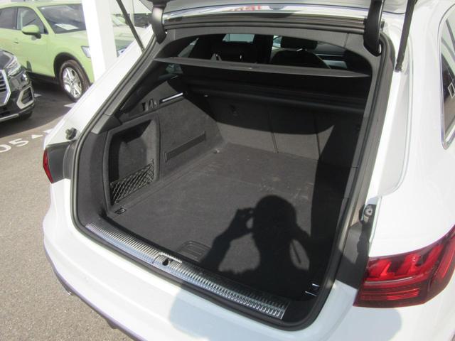 Ａ４アバント ４５ＴＦＳＩクワトロ　Ｓライン　ワンオーナー・Ｓラインプラスパッケージ・パノラマサンルーフ・パークアシストパッケージ・Ａｐｐｌｅｃａｒｐｌａｙ・アンドロイドオート・マトリクスＬＥＤヘッドライト・アダプティブクルーズコントロール・（22枚目）