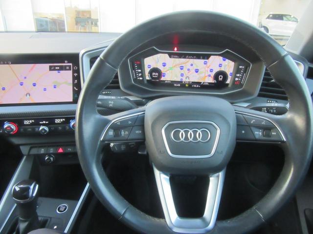Ａ１スポーツバック ２５ＴＦＳＩ　アドバンスド　ワンオーナー　コントラストルーフ　スマートフォンインターフェース　コンビニエンスアシスタンスパッケージ　ナビゲーションパッケージ（12枚目）
