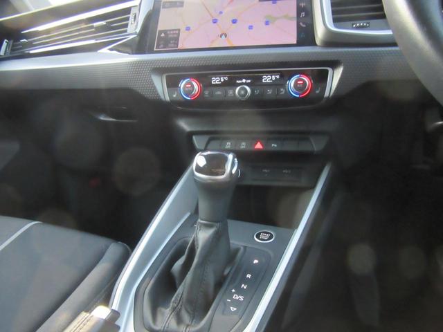 Ａ１スポーツバック ２５ＴＦＳＩ　アドバンスド　ワンオーナー　コントラストルーフ　スマートフォンインターフェース　コンビニエンスアシスタンスパッケージ　ナビゲーションパッケージ（15枚目）