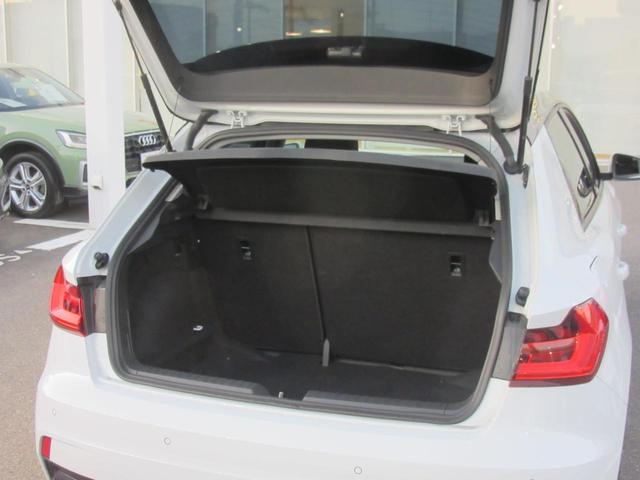 Ａ１スポーツバック ２５ＴＦＳＩ　アドバンスド　ワンオーナー　コントラストルーフ　スマートフォンインターフェース　コンビニエンスアシスタンスパッケージ　ナビゲーションパッケージ（21枚目）