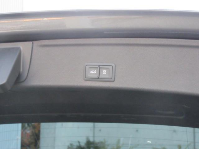 �d���e�[���Q�[�g�͊J���ʒu�����@�\����