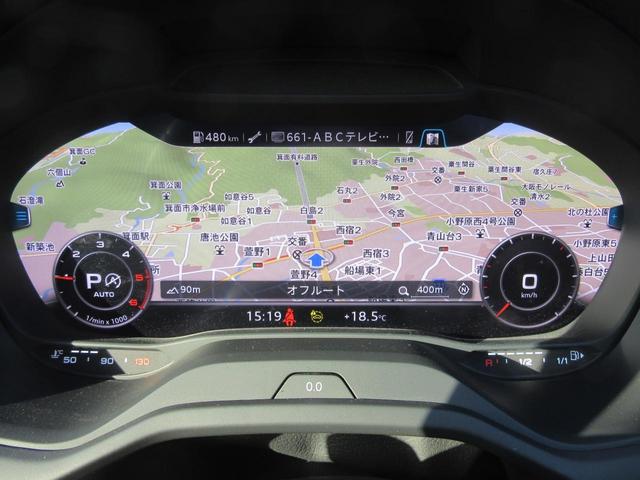 人間工学に基づいて設計された機能的なコクピットは常に前方の道に集中できる操作環境を提供します