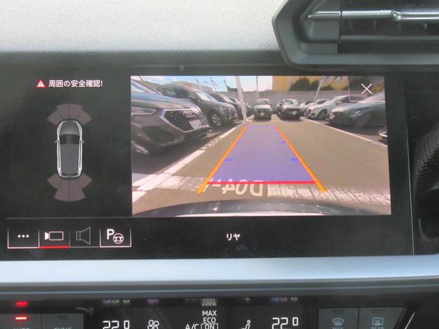 シートヒーター付左右独立調整オートエアコン