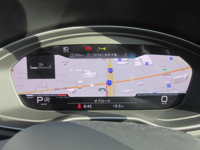 バーチャルコックピット。ＯＤＯメーターやオーディオ操作、電話通話選択、ＭＡＰの確認まで可能。