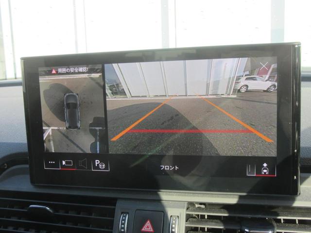 タッチパネルナビゲーション