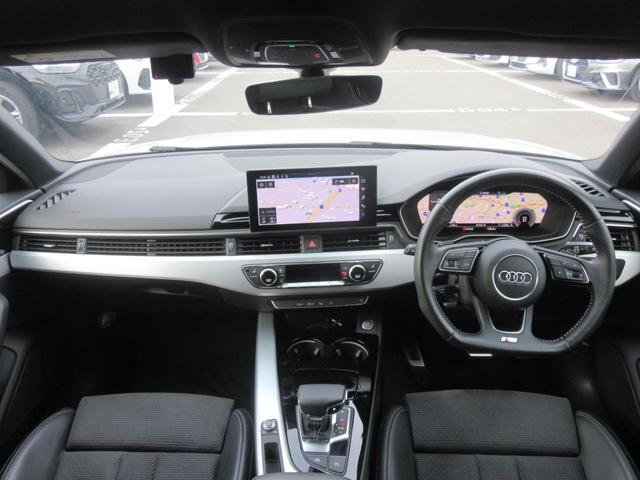 Ａ４アバント ３５ＴＦＳＩ　Ｓライン　ツーオーナー・タッチレスポンス付ＭＭＩナビゲーション・マトリクスＬＥＤヘッドライト・リアダイナミックウィンカー・カープレイ・アンドロイドオート・追突予防・レーンアシスト・サイドアシスト（10枚目）