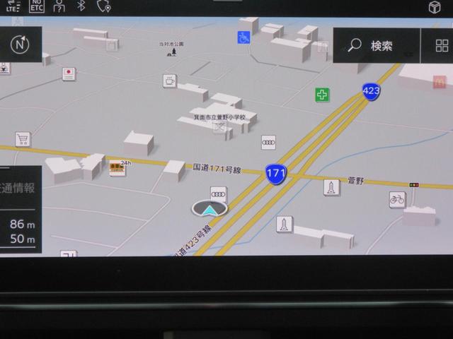 Ａ４アバント ３５ＴＦＳＩ　Ｓライン　ツーオーナー・タッチレスポンス付ＭＭＩナビゲーション・マトリクスＬＥＤヘッドライト・リアダイナミックウィンカー・カープレイ・アンドロイドオート・追突予防・レーンアシスト・サイドアシスト（15枚目）