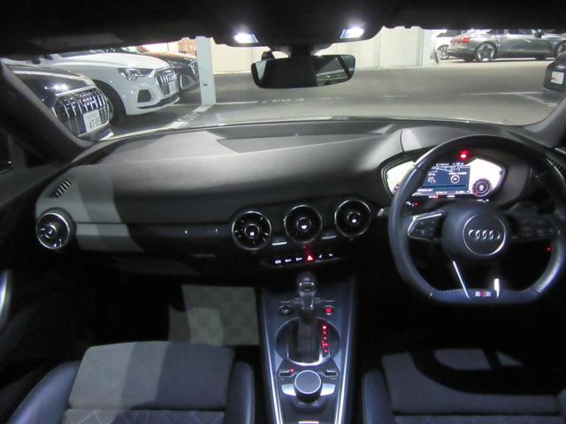 TTクーペ 40TFSI Sラインパッケージ ワンオーナー・マトリクスLEDヘッドライト・リアダイナミックウィンカー・TVチューナー・電動シート・シートヒーター・スマートキー(10枚目)