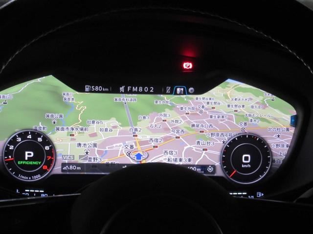 TTクーペ 40TFSI Sラインパッケージ ワンオーナー・マトリクスLEDヘッドライト・リアダイナミックウィンカー・TVチューナー・電動シート・シートヒーター・スマートキー(13枚目)