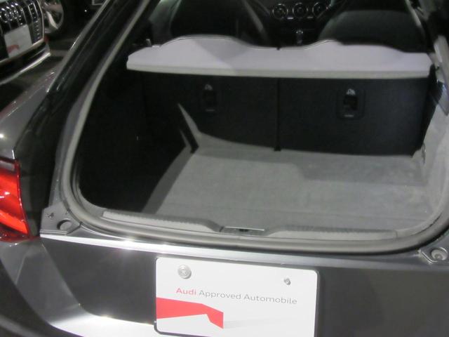 TTクーペ 40TFSI Sラインパッケージ ワンオーナー・マトリクスLEDヘッドライト・リアダイナミックウィンカー・TVチューナー・電動シート・シートヒーター・スマートキー(22枚目)