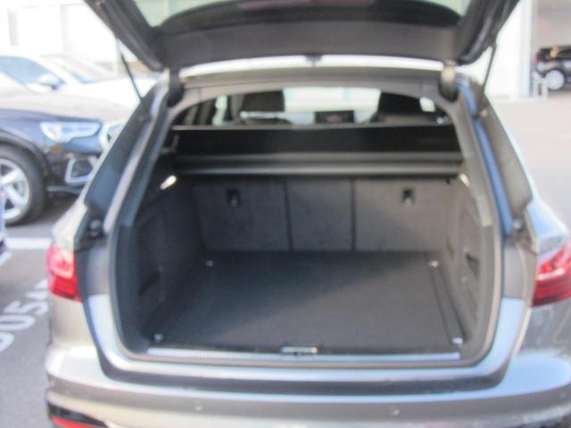 �I�[�g�}�e�B�b�N�e�[���Q�[�g