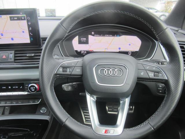 �l�ԍH�w�Ɋ�Â��Đ݌v���ꂽ�@�\�I�ȃR�N�s�b�g�͏�ɑO���̓��ɏW���ł��鑀�����񋟂��܂�