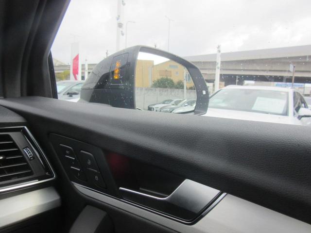 �^�b�`�p�l���i�r�Q�[�V����