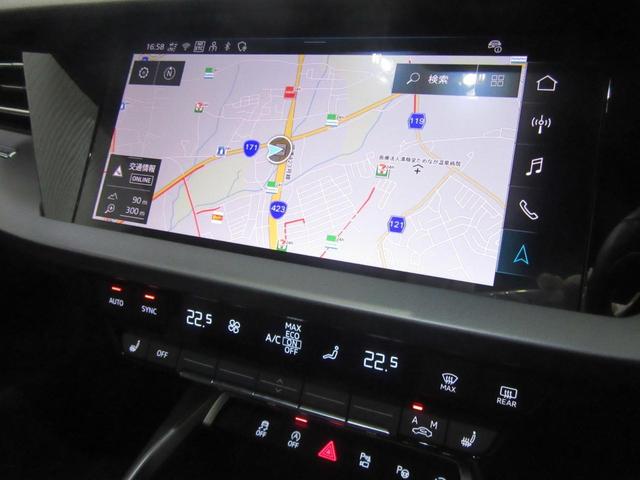 �l�ԍH�w�Ɋ�Â��Đ݌v���ꂽ�@�\�I�ȃR�N�s�b�g�͏�ɑO���̓��ɏW���ł��鑀�����񋟂��܂�